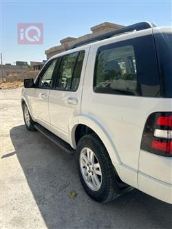 فورد إكسبلورر